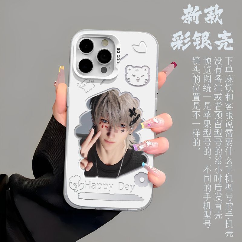 Xavier iPhone 14 Pro Max Case – Love and Deepspace Anime Merch, Shockproof Clear Cover/セイヤ iPhone 14 Pro Max ケース – ラブアンドディープスペース アニメ グッズ、衝撃吸収クリアカバー